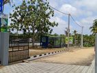 Residential Land Lots for Sale in Gonamadiththa R33