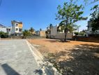 RESIDENTIAL LAND LOTS FOR SALE IN UDAHAMULLA