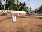 Residential Land Lots for Sale in Vidyala Junction Pannipitiya R01