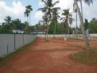 Residential Land Lots in Piliyandala Gorakapitiya P32