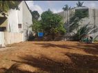 Residential Land Maharagama for Sale (MGS2035)