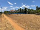 Residential Land Near Karadipokku