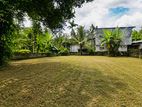 Residential Land Only 2 km to Kadawatha Town