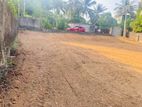 Residential Land Plot for Sale in Kahathuduwa