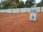 Residential Land Plot in Pannipitiya Palanwaththa P32