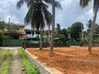 Residential Land Plot Sale in Battaramulla