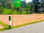 residential land plot sale in kadawatha