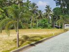 Residential Land Plots for Sale Awissawella Kosgama