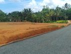 Residential Land Plots for Sale in Aluthwala