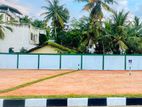 Residential Land Plots for Sale in Athurugiriya