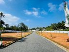 Residential Land Plots for Sale in Athurugiriya