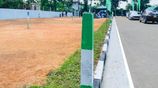 Residential Land Plots for Sale in Athurugiriya