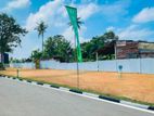 Residential Land Plots For Sale In Athurugiriya