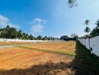 Residential Land Plots for Sale in Athurugiriya