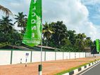 Residential Land Plots For Sale In Athurugiriya Galwarusawa