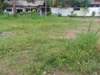 Residential land plots for sale in Bandaragama
