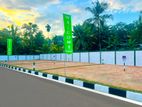 Residential Land Plots for Sale in Battaramulla