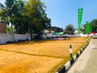 Residential Land Plots For Sale In Bopitiya