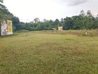 Residential Land Plots for Sale in Eheliyagoda