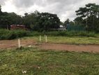 Residential Land Plots for Sale in Gelanigama