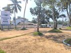 Residential Land Plots for Sale in Gorakapitiya R14