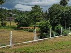 Residential Land Plots for Sale in Homagama