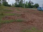 Residential Land Plots For Sale in Horana- Bandaragama