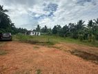 Residential Land Plots for Sale in Horana