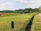 Residential Land Plots for Sale in Horana,koralaima