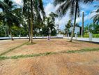 Residential land plots for sale in kahathuduwa