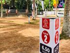 Residential Land Plots For Sale In Kahathuduwa