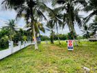 Residential Land Plots For Sale in Kahathuduwa Polgasowita