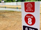 Residential Land Plots For Sale in Kahathuduwa Polgasowita