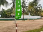 Residential Land Plots for Sale in Mathugama