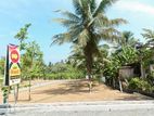 Residential land plots for Sale in Meegoda