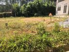 Residential Land Plots for Sale in Meegoda