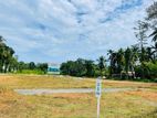 Residential Land Plots for Sale in Padukka