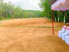 Residential Land Plots for Sale in Padukka,Meriyagalla