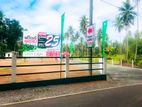 Residential Land Plots for Sale in Veyangoda
