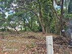 Residential Land Plots for Sale – Kadawatha