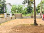 Residential Land Plots for Sale Near Kahathuduwa Expressway