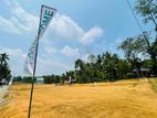 Residential Land Plots for Sale near Padukka town