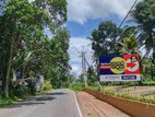 Residential land plots in Minuwangoda