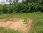 Residential Land Plots Ingiriya