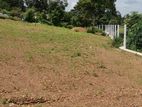 Residential Land Plots Sale in Homagama