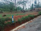 Residential Land Plots Sale in Horana