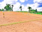 Residential Land Plots Sale In Kahathuduwa
