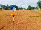 Residential Land Plots Sale in Kahathuduwa