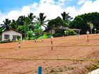 Residential Land Plots Sale in Kahathuduwa