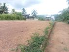 Residential Land Plots Sale In Kiriwaththuduwa